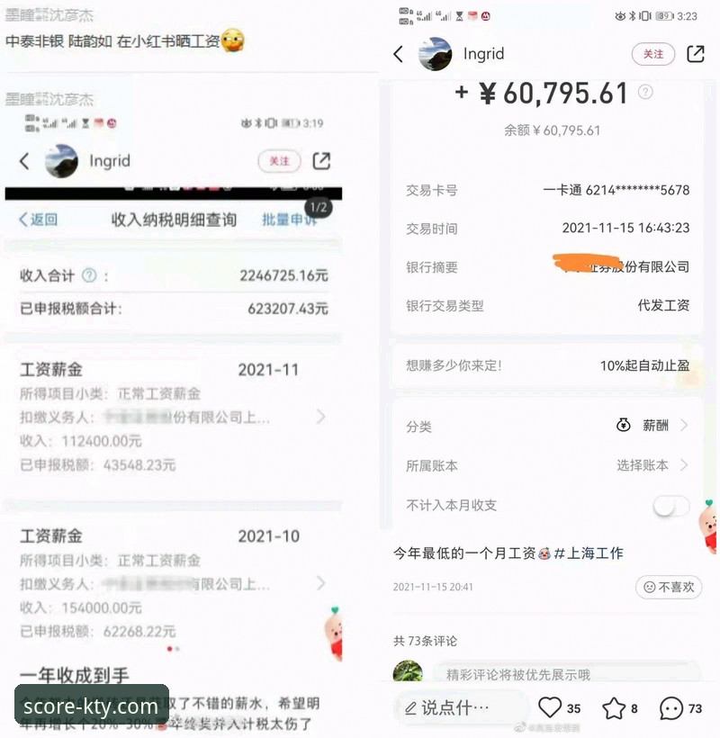 k体育怎么样攻略 资深分析师实战经验:一份关于K体育官方平台的深度使用攻略与评测